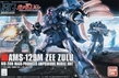 Gundam High Grade Universal Century #132: AMS-129M Zee-Zulu - 5064091 0171631 [4543112716316][4573102640918]