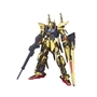 Gundam High Grade Universal Century #136: MSN-001 Delta Gundam - 0175315 5060970 [4573102609700]