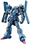 Gundam High Grade Universal Century #183: AMX-101E Schuzrum-Galluss - BAN191403 [4543112914033]