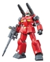 Gundam High Grade Universal Century #190: RX-77-2 Guncannon (Revive) - 5057402 0196715 [4573102574022]