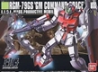 Gundam High Grade Universal Century #051: GM SPACE COMMAND - BAN131420 0131420 [4543112314208]