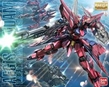 Gundam Master Grade (MG) 1/100: Aegis Gundam - 5062907 0178383 [4543112783837] [4573102629074]