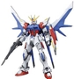Gundam Master Grade (MG) 1/100: Build Strike Gundam Full Package - BAN185183 0185183 [4543112851833]