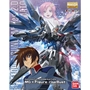 Gundam Master Grade (MG) 1/100: Dramatic Combination [MG Freedom Gundam Ver. 2.0 &amp; Kira Yamato] - 0216378 [4549660163787]