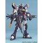Gundam Master Grade (MG) 1/100: F91 Gundam (Harrison Blue) - BAN146733 [4543112467331]