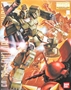 Gundam Master Grade (MG) 1/100: FA-78-1 Full Armor Gundam - BAN162376 [4543112623768]