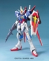 Gundam Master Grade (MG) 1/100: Force Impulse Gundam - BAN154498 0154498 5063040 [4573102630407]