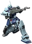 Gundam Master Grade (MG): 1/100: RGM-79SP GM Sniper II "Gundam 0080" - BAN212185 0212185 5063512 [4549660121855] [4573102635129]