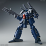 Gundam: Reborn (1:100): Guncannon Detector - 0221061 [4549660210610] [4573102629029]