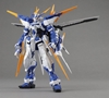 Gundam Master Grade (MG) 1/100: Gundam Astray Blue Frame D - 5063047 0194359 [4543112943590][4573102630476]