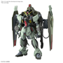 Gundam Master Grade (MG) 1/100: Full Mechanics: FORBIDDEN GUNDAM - 5065429 [4573102654298]