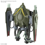 Gundam Master Grade (MG) 1/100: Full Mechanics: FORBIDDEN GUNDAM - 5065429 [4573102654298]