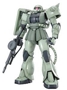 Gundam Master Grade (MG) 1/100: MS-06J ZAKU II VER 2.0 Green - 0149252 5061580 [4543112492524]