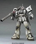 Gundam Master Grade (MG) 1/100: MS-06J ZAKU II White Ogre - BAN159055 [4543112590558]