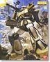 Gundam Master Grade (MG) 1/100: MS-06K ZAKU CANNON - 0155521 [4543112555212]