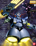 Gundam Master Grade (MG) 1/100: MSN-02 Zeong - 5064094 0112815 [4543112128157][4573102640949]