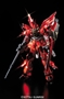 Gundam Master Grade (MG) 1/100: MSN-06S Sinanju Ver. KA Titanium Finish - BAN162051 0162051 [4543112620514]