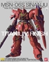 Gundam Master Grade (MG) 1/100: MSN-06S Sinanju Ver. KA Titanium Finish - BAN162051 0162051 [4543112620514]