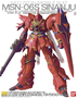 Gundam Master Grade (MG) 1/100: MSN-06S Sinanju Ver. Ka - 0156877 [4543112568779]