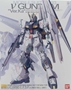 Gundam Master Grade (MG) 1/100: RX-93 Nu Gundam Ver. Ka - BNDAI-2167683 5055454 [4573102554543]