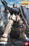 Gundam Master Grade (MG): 1/100: RGM-79C GM Type C - BAN111900 [4543112119001]