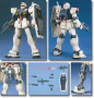Gundam Master Grade (MG): 1/100: RGM-79C GM Type C - BAN111900 [4543112119001]