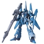 Gundam Master Grade (MG): 1/100: RGZ-95 ReZEL Commander Type - BAN166786 0166786 [4543112667861]