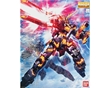Gundam Master Grade (MG): 1/100: RX-0 Gundam Unicorn Unit 02 Banshee - BNDAI-2155482 5063045 0175316 [4543112753168][4573102630452]