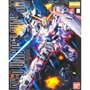 Gundam Master Grade (MG): 1/100: RX-0 UNICORN GUNDAM  - 5061608 [4573102616081]