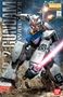 Gundam Master Grade (MG): 1/100: RX-78-2 GUNDAM O.Y.W. (Anime Color) - BAN150539 [4543112505392]