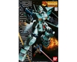 Gundam Master Grade (MG): 1/100: RX-79N GM Custom - BAN071691 0071691 [4902425716916]