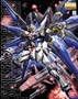 Gundam Master Grade (MG) 1/100: Strike Freedom Gundam - BNDAI-2000728 5061606 2000728 [4573102616067] [4543112480835]