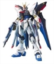 Gundam Master Grade (MG) 1/100: Strike Freedom Gundam - BNDAI-2000728 5061606 2000728 [4573102616067] [4543112480835]