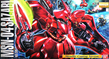 Gundam Master Grade (MG): 1/100: Sazabi (Metallic Coating Ver) - 0152246 [4543112522467]