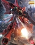 Gundam Master Grade (MG): 1/100: Sinanju (Animation Color Ver.) - 5061609 0181597 2205960 [4543112815972]