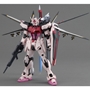 Gundam Master Grade (MG): 1/100: Strike Rouge Ootori Ver. RM - 0184475 5062888 [4543112844750] [4573102628886]