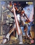 Gundam Master Grade (MG): 1/100: Sword Impulse Gundam - 5064118 BAN158494 0158494 [4543112584946][4573102641182]
