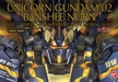 Gundam Perfect Grade: Unicorn Gundam 02 Banshee Norn Full Psycho-Fram Prototype Mobile Suit - 0200641 BAN200641 5064232 [4549660006411] [4573102642325]
