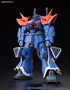 Gundam Reborn-One Hundred #05: MS-08TX[Exam] Efreet Custom - BAN204882 0204882 [4549660048824]