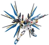 Gundam Real Grade #14: Strike Freedom Gundam - 5061617 [4573102616173]