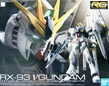 Gundam Real Grade #32: RX-93 Nu Gundam - BNDAI-2466963 5057842 [4573102578426]