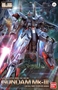 Gundam Reborn-One Hundred #02: GUNDAM MARK III - 0194862 BAN194862 [4543112948625]