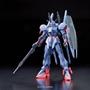 Gundam Reborn-One Hundred #02: GUNDAM MARK III - 0194862 BAN194862 [4543112948625]