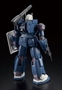 Gundam High Grade (HG) The Origin #011 Guncannon First Type (Iron Cavalry Company) - 5060656 0210503 BAN210503 [4549660105039] [4573102606563]