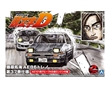 Aoshima 1/24: Initial D - Takumi Fujiwara Toyota 86 Trueno Comics Vol.37 Ver - AOS-05961 [4905083059616]