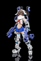 Megami Device: Buster Doll Gunner - KOTO-KP682 [4934054043774]