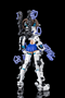 Megami Device: Buster Doll Gunner - KOTO-KP682 [4934054043774]