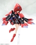 Megami Device: Chaos &amp; Pretty Little Red - KOTO-KP614 [4934054035878]