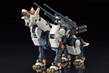 Zoids: RHI-3 Command Wolf Repackage Ver - KOTO-ZD097R [4934054018277]