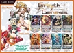 Luck &amp; Logic: Growth &amp; Genesis Booster Pack - L&amp;LE-BT01 [8885009402718]